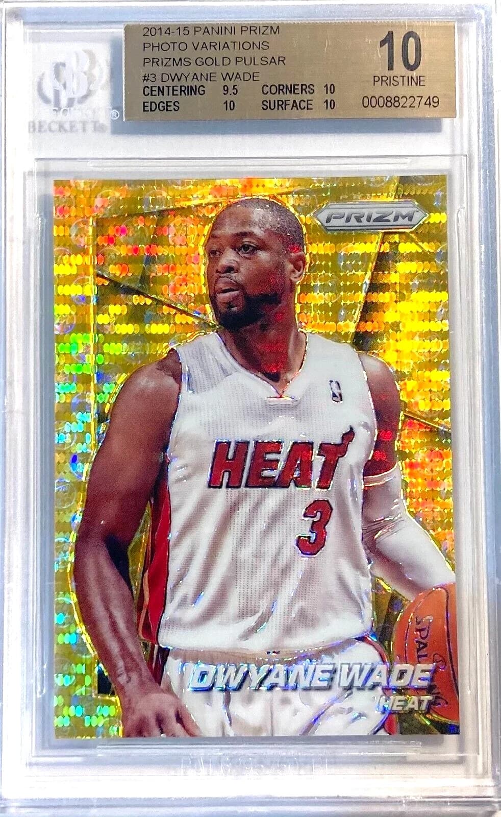 Dwyane Wade 2014-15 Panini Prizm Gold Pulsar /10 #3 example