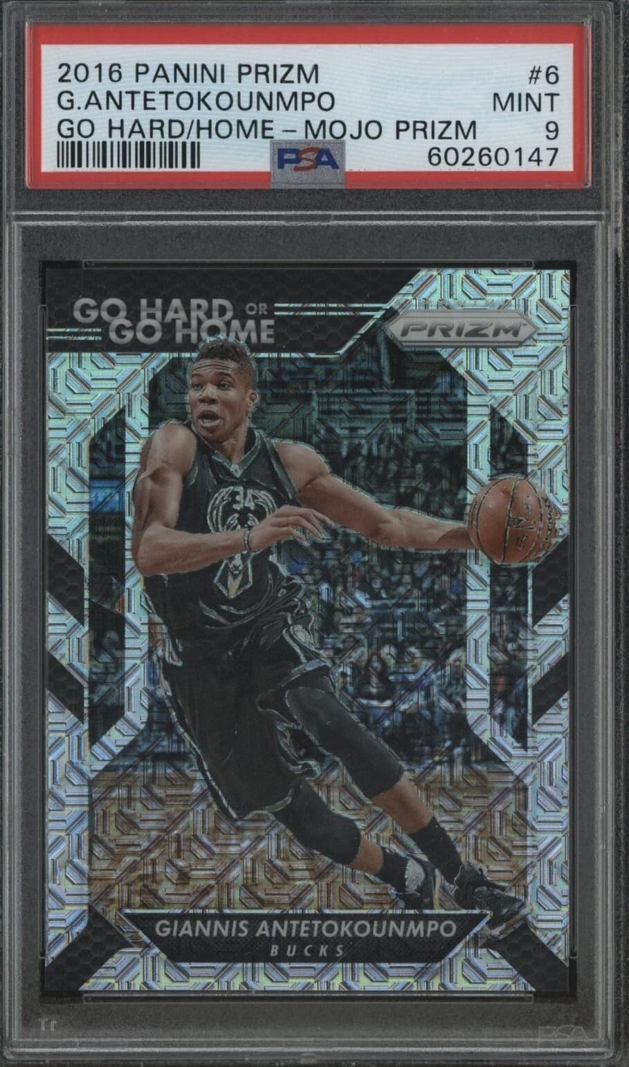 2016-17 Panini Prizm Go Hard or Go Home Mojo Giannis Antetokounmpo #6 clean example scan