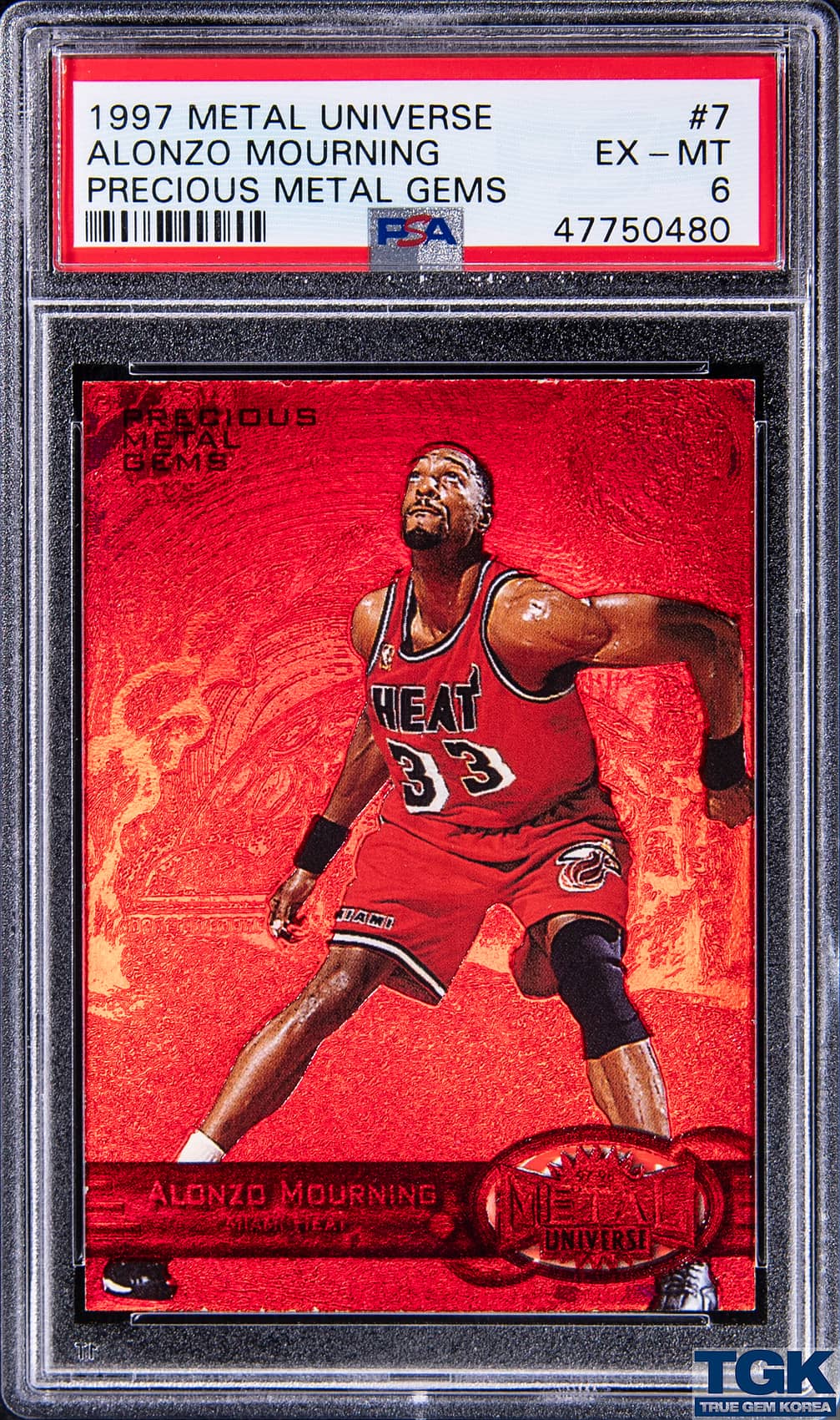 Alonzo Mourning 1997-98 SkyBox Metal Universe Precious Metal Gems (PMG) Red #7 Alonzo Mourning (#033/100) - Jersey Number - PSA EX-MT 6 basketball card