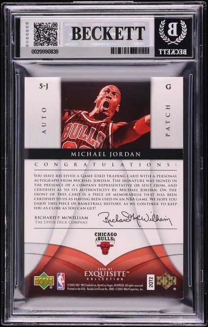 Reverse of Michael Jordan Exquisite Patches Autograph with 1/1 stamp, BGS certification 0020990839